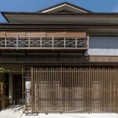 THE MACHIYA KAZAHAYA（京都府 ビジネスホテル） / 4