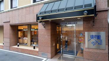 施設の入り口 / 8