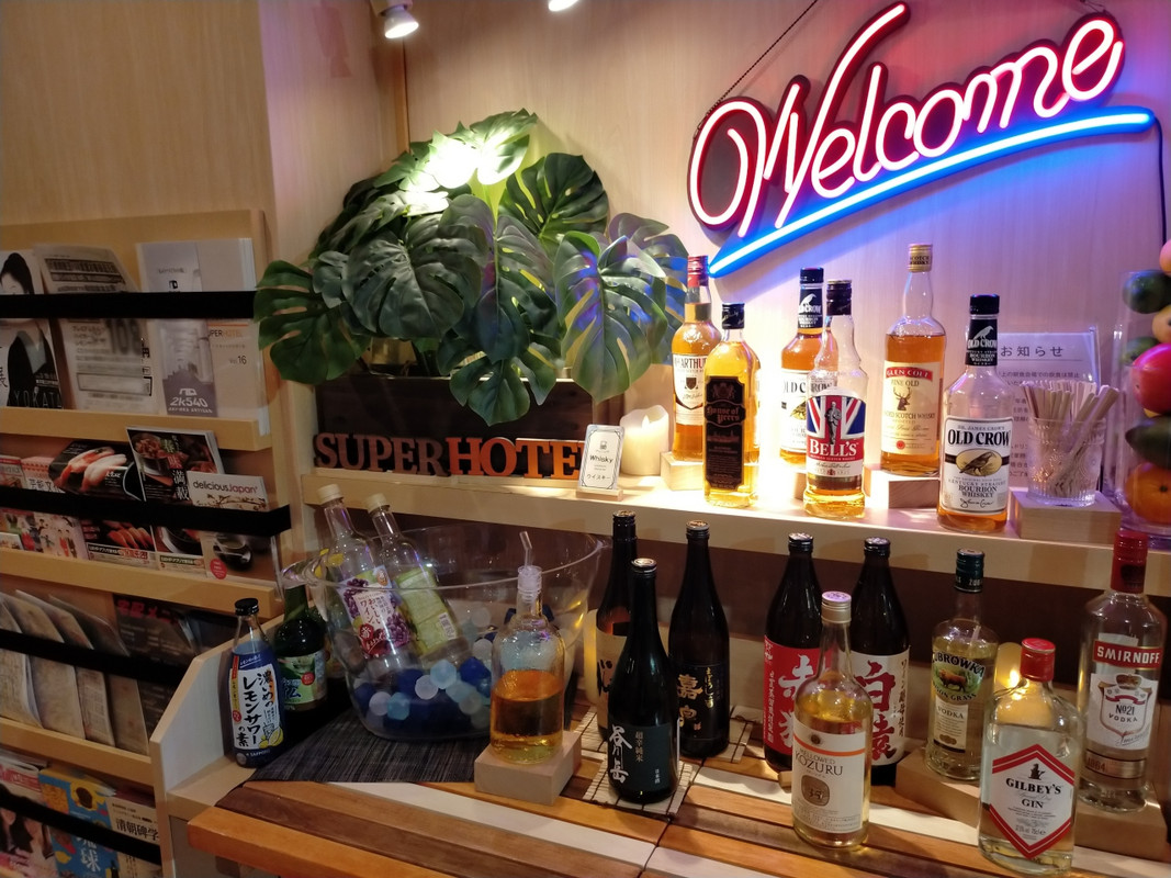 アルコールありウェルカムドリンクサービス、１７～１９時