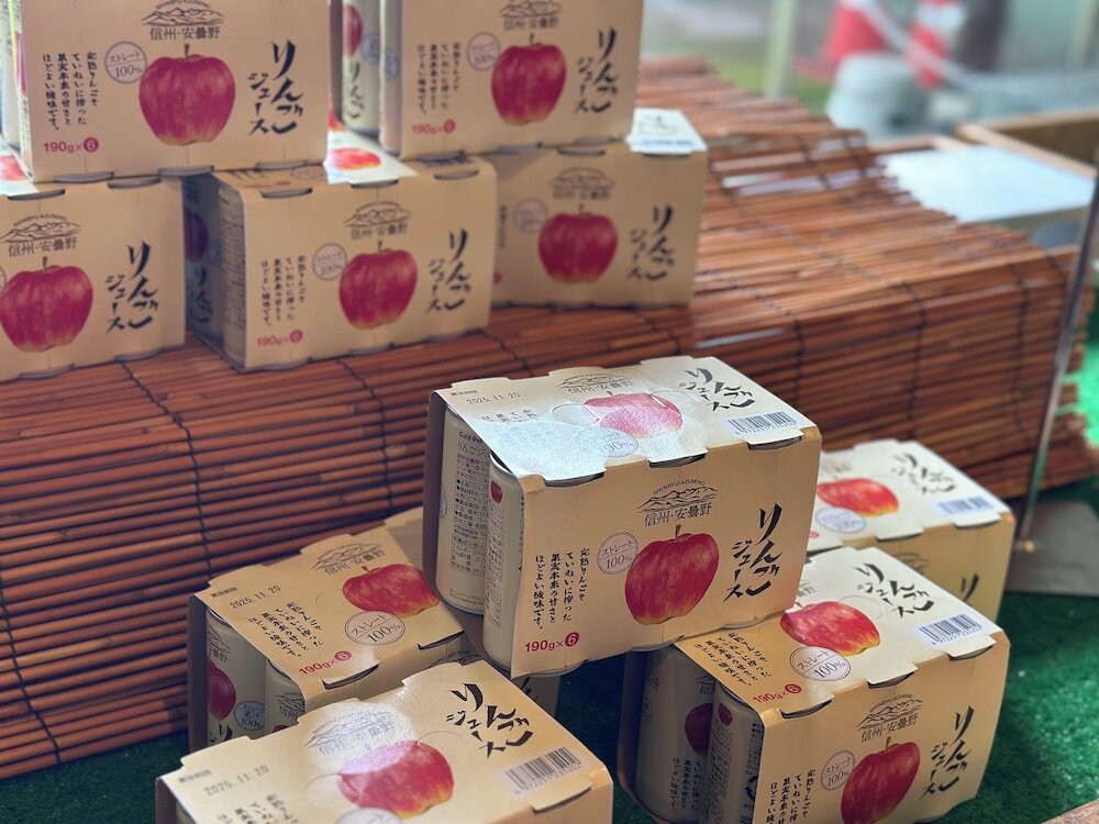 ギフト ショップ