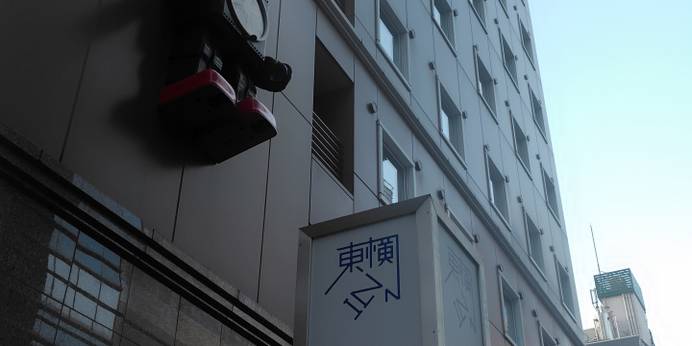 東横イン浅草蔵前2（東京都 ビジネスホテル） / 1