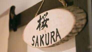 施設内の設備 / 26