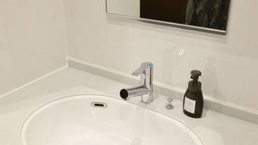 バスルーム / 40