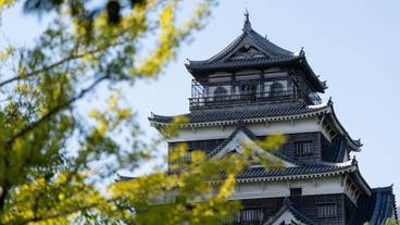 観光スポット / 13