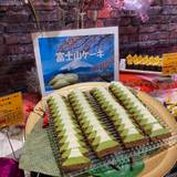 桂川（カツラガワ）