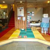 ファミリーペンション アースルーフ(静岡県 ペンション) / 2