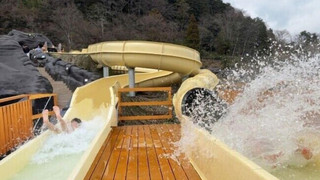 露天風呂付客室 禁煙 (朝食付プラン)(3名以上利用時のみ布団を用意)