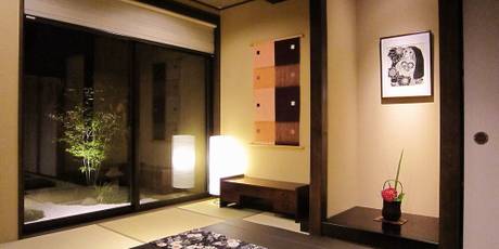 金澤町家 いぬい庵