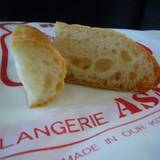 ブランジェ浅野屋 グランスタ店（ブランジェアサノヤ）