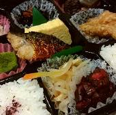 デザイナーズ和室＆大浴場 ヴィラージュ京都（京都府 ビジネスホテル） / 5