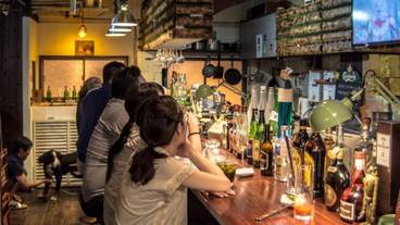 バー (施設内) / 1