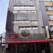 HOTEL Lee(東京都 別荘・ヴィラ・コンドミニアム) / 4