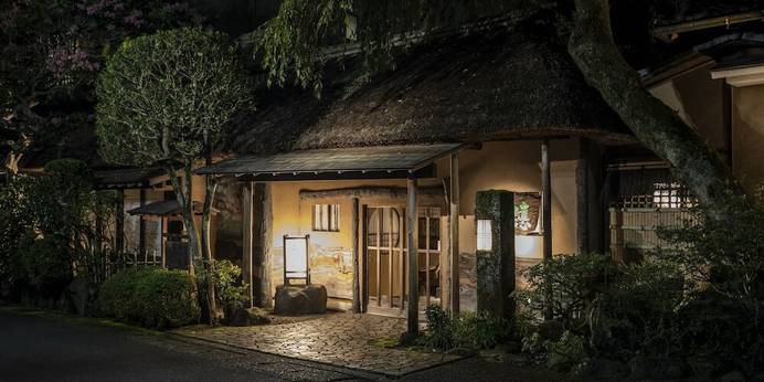 離れ家式和風旅館 山家荘（神奈川県 旅館） / 1