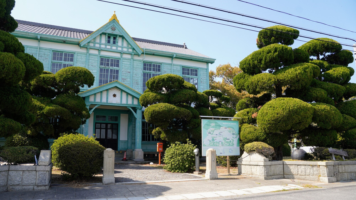粟島海洋記念館【香川県三豊市詫間町粟島】2