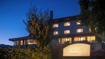 メイン イメージ / 1