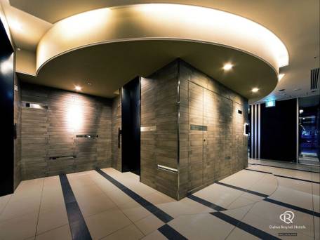 ダイワロイネットホテル千葉駅前 / 1