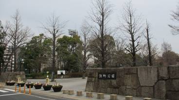 スポーツ設備 / 2