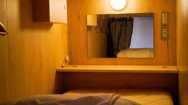 客室の設備とサービス / 23