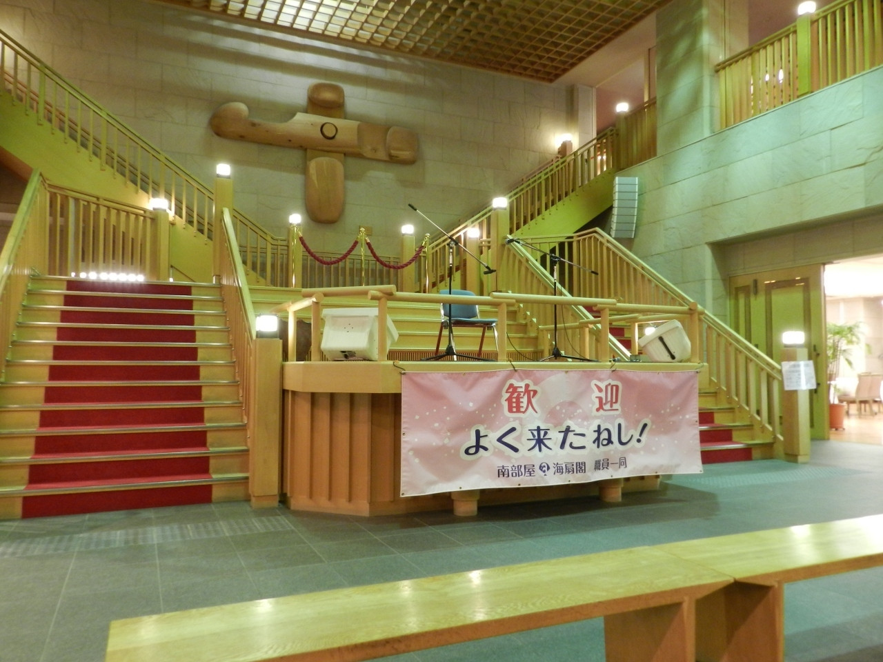 オーシャンビュー客室と三味線ライブで思い出深いひとときを3424929