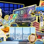 “ローカル感”にワクワク♪全国の「OMO(おも) by 星野リゾート」12選