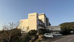 あしずり温泉郷 足摺国際ホテル