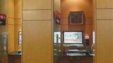 ビジネスセンター / 9