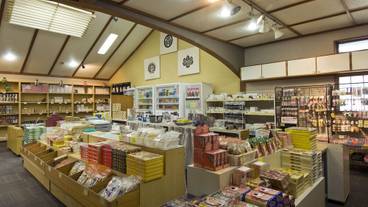 ギフト ショップ / 13