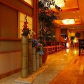 下呂温泉 懐石宿 水鳳園（すいほうえん）（岐阜県 旅館） / 2