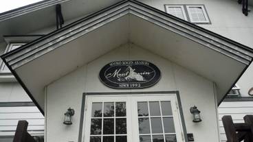 施設の入り口 / 14