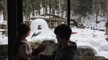 施設からの眺望 / 36