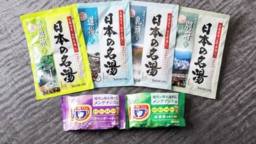 客室の設備とサービス / 32