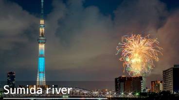 観光スポット / 3