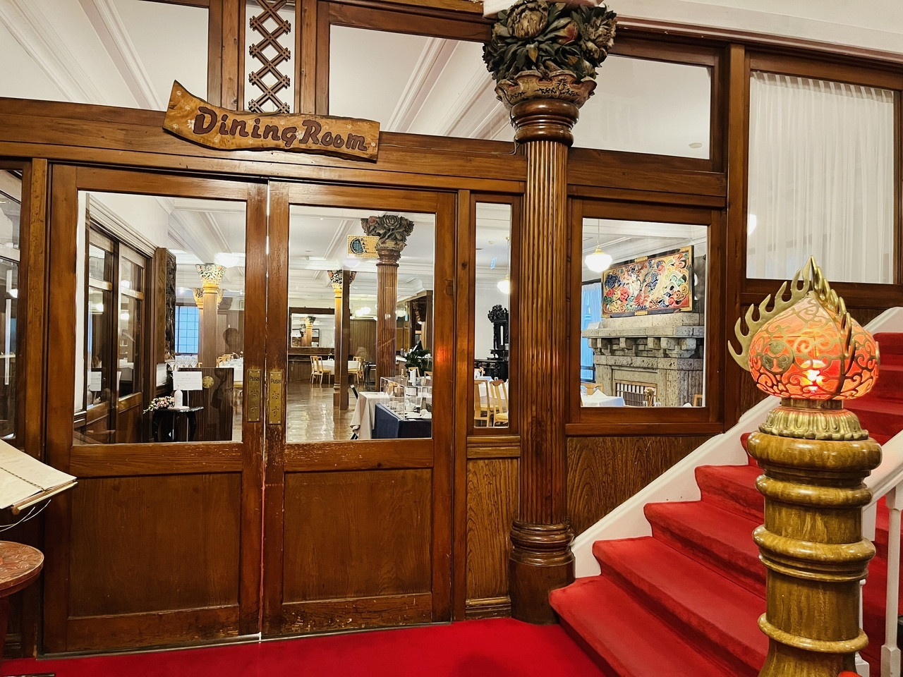 1. 日光金谷ホテル (栃木県日光市)4064312