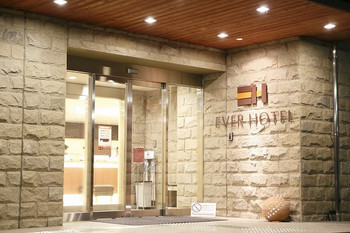 播磨の海をお部屋から満喫♡朝食と駐車場無料でお得♪4026278