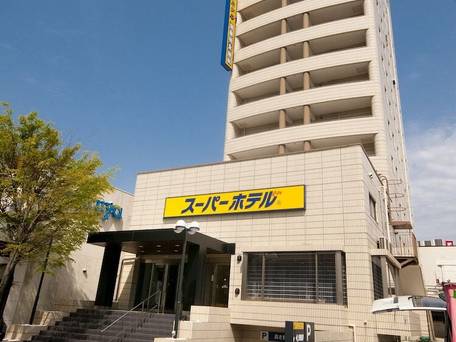 スーパーホテル水俣 / 1