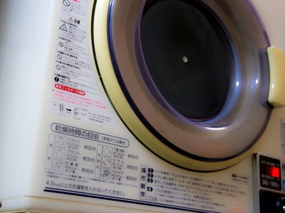 ランドリー ルーム