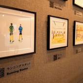 EN HOTEL Hamamatsu（静岡県 ビジネスホテル） / 3