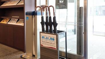 施設内の設備 / 3
