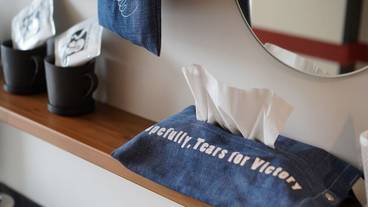 客室備品① / 13