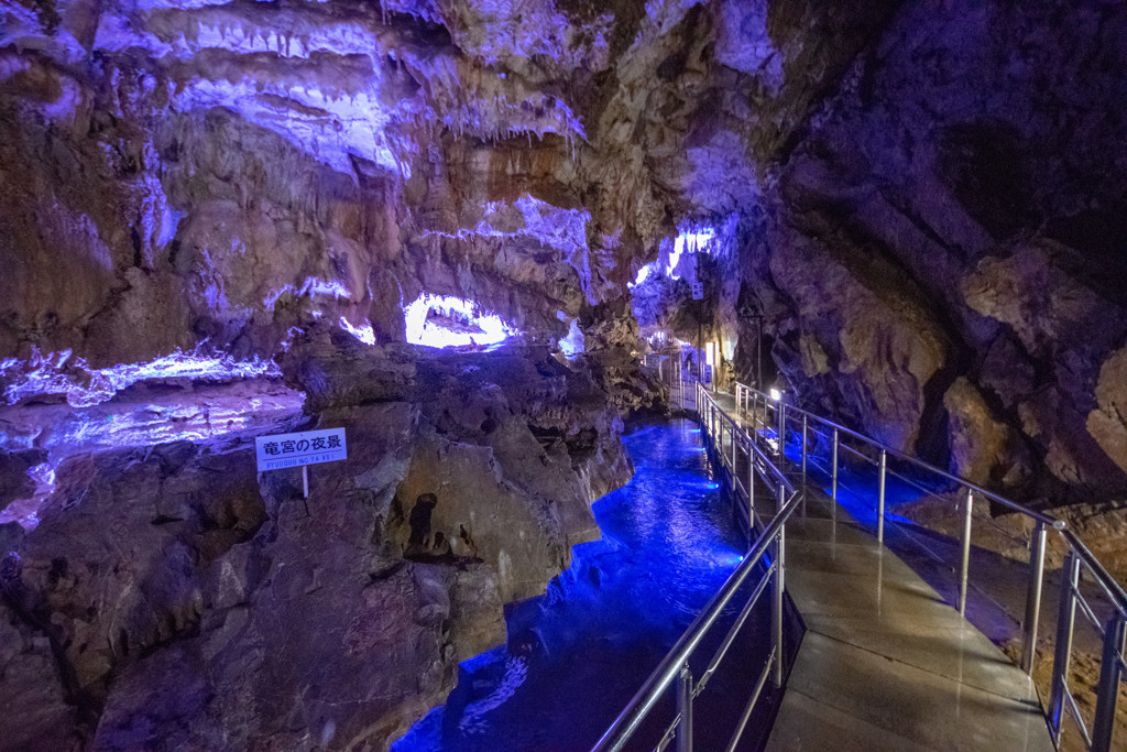 冬はむしろ温かい!?「飛騨大鍾乳洞」3718418