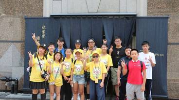 子供向けアクティビティ / 15