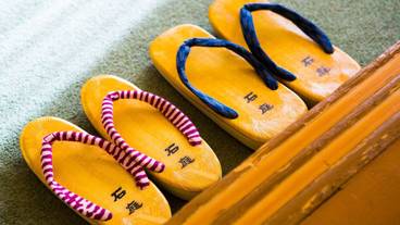 施設内の設備 / 3