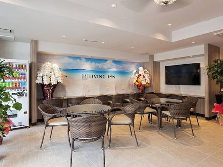 コンドミニアムリゾート那覇 リビングイン旭橋駅前プレミア / 1