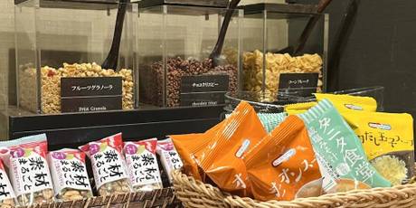 ドーミーインEXPRESS目黒青葉台