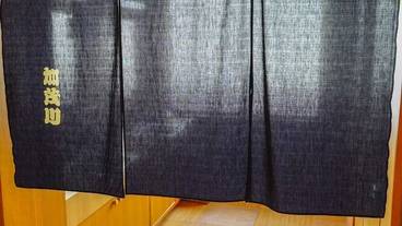 内装の詳細 / 14