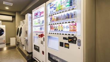 自動販売機 / 11