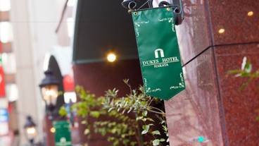 施設からの眺望 / 11