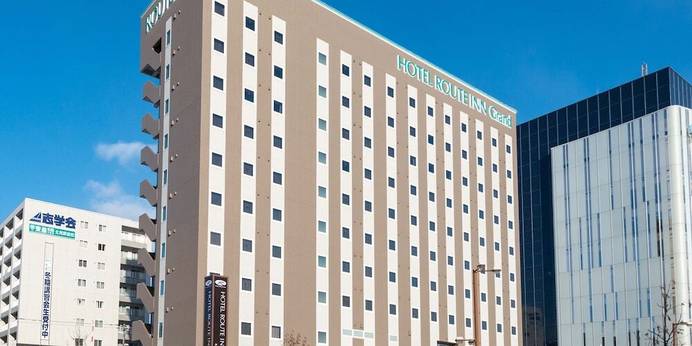 ホテルルートインGrand北見駅前（北海道 ビジネスホテル） / 1