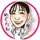 megutan_officialさん