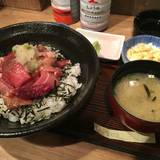 北国の味 小熊（キタグニノアジオグマ）